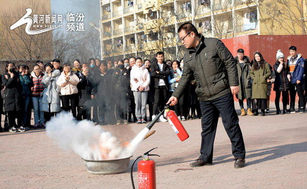 Shanxi Normal University holds fire drill