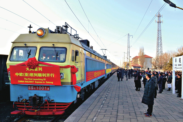 Datong initiates cargo train service to Uzbekistan