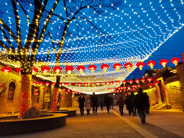 Light show illuminates rural Yangquan