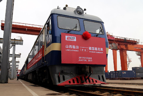 Train connecting Linfen and Munich departs