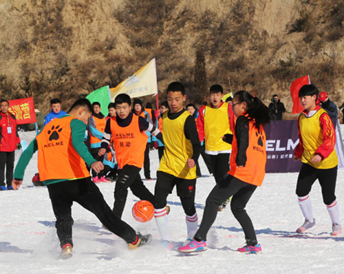 Ice and snow carnival thrills Shanxi youths