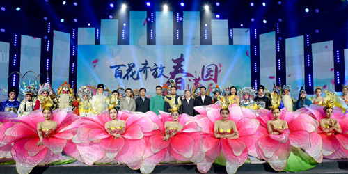 Chinese opera staged at Shanxi University