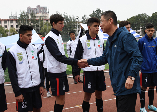 Uruguayan football team competes at SXU