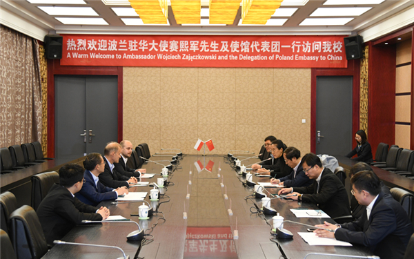 Poland’s ambassador to China visits Shanxi University