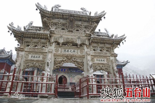 Longquan Temple