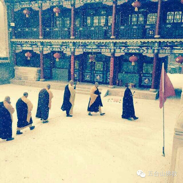 Spring Festival Buddhist ceremonies on Mount Wutai