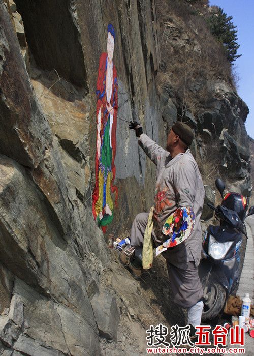 Buddhist cliff paintings at Mount Wutai