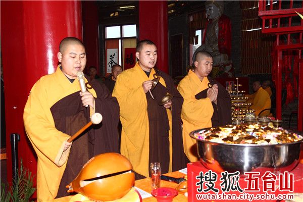 Wanghai Temple holds dharma assembly