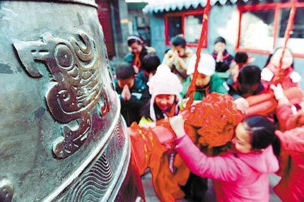 Custom of ringing bells at Mount Wutai