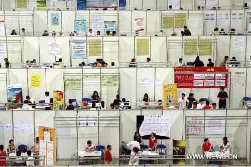 Job fair in Tianjin heats up