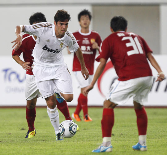 Real Madrid thump Chinese league leader Guangzhou Evergrande 7-1 in friendly