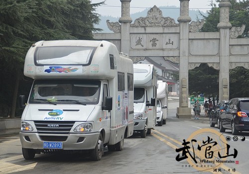 Sino-France Wudang tai chi summer camp wins honor