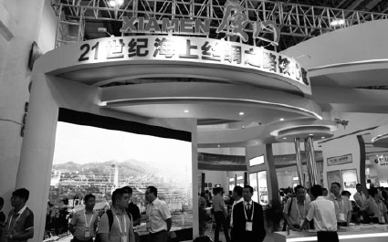 Xiamen to regulate exhibition industry