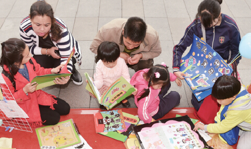 Karamay hosts reading festival on World Book Day