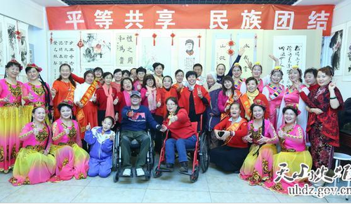 Urumqi brings warmth to local disabled group