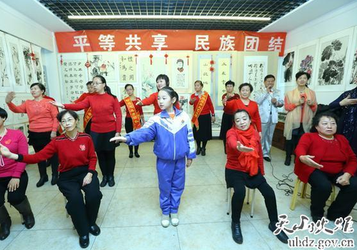 Urumqi brings warmth to local disabled group