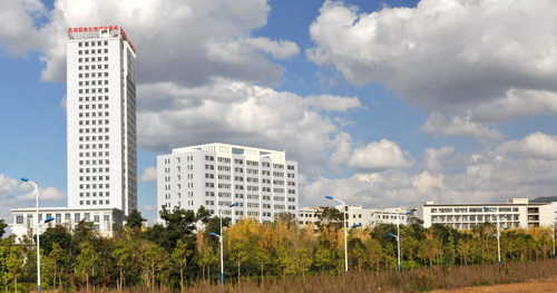 Kunming National Biological Industrial Base