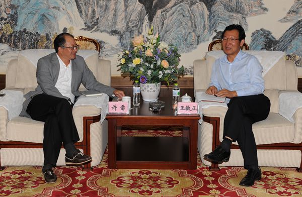 Wang Minzheng meets with YMCI chairman