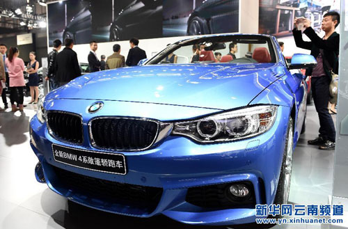 11th Kunming International Auto Exhibition opens