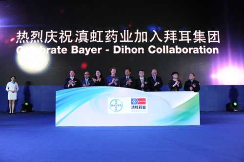 Bayer acquires Kunming's Dihon for $587m