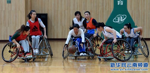 Yunnan women wheelchair basketball team trains in Kunming