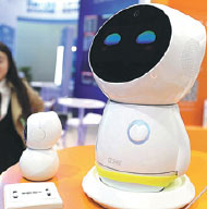 Baidu puts a Chinese spin on family robots