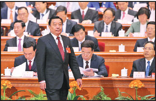 Smooth, honest election of NPC deputies a priority