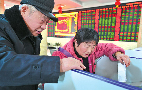 Pension funds to have low exposure to share markets