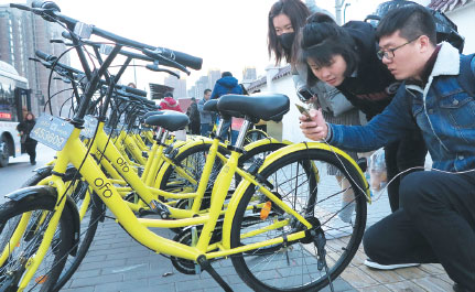 Ofo tests deposit waiver in Shanghai