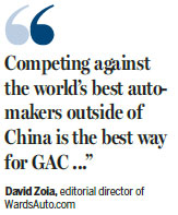 Nation's GAC Motor starts recruiting in the United States