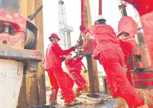 Henan to get major gas facility