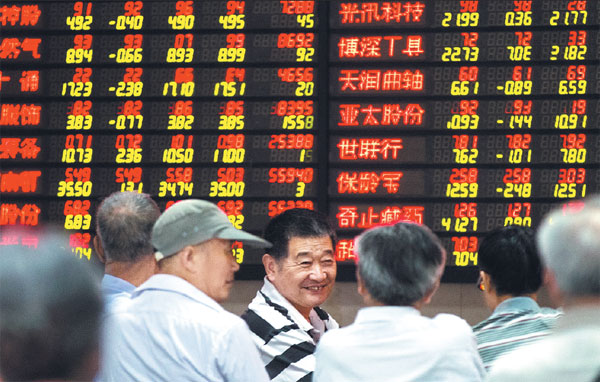 Analysts: Wait and see on RMB