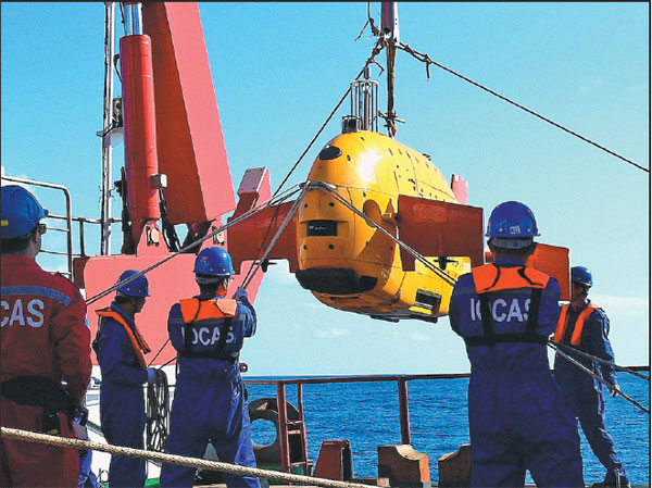 Underwater robot tested in S. China Sea