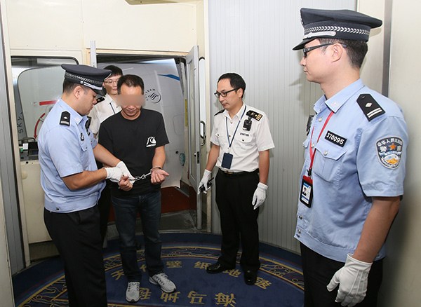 Smuggling suspect returned to China