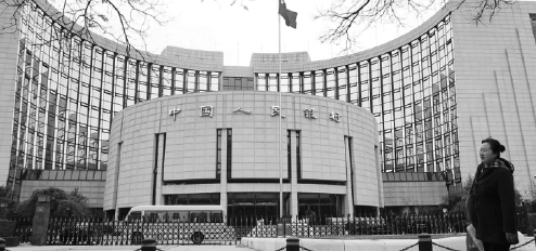 PBOC moves closer to the launch of DC/EP, its own digital currency