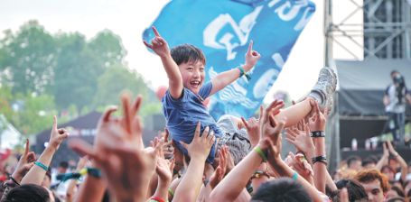 'CHINA'S WOODSTOCK' RAISES PROFILE OF ROCK