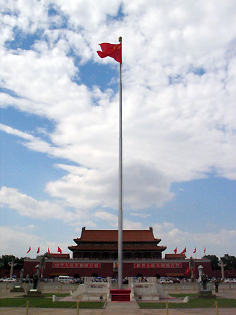 The Tian'anmen Square on June 10, 2006