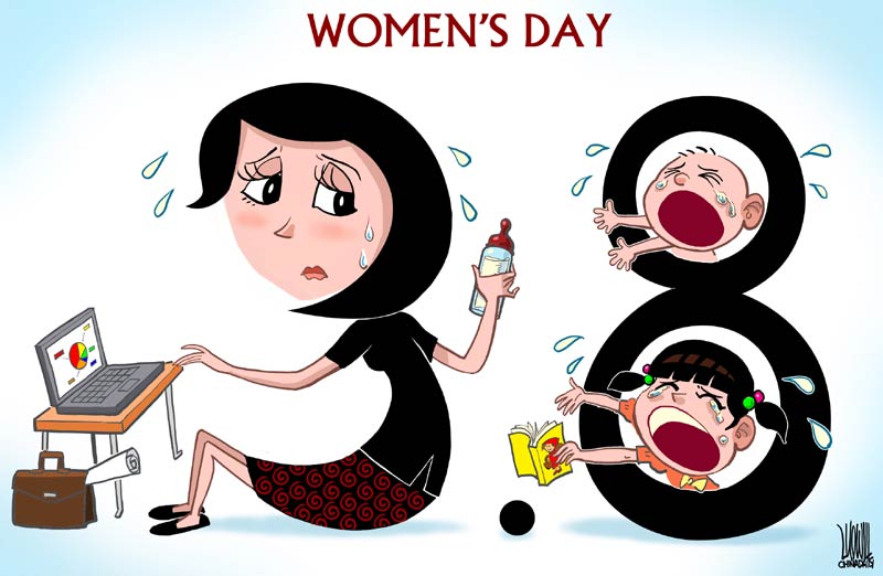 Women's Day