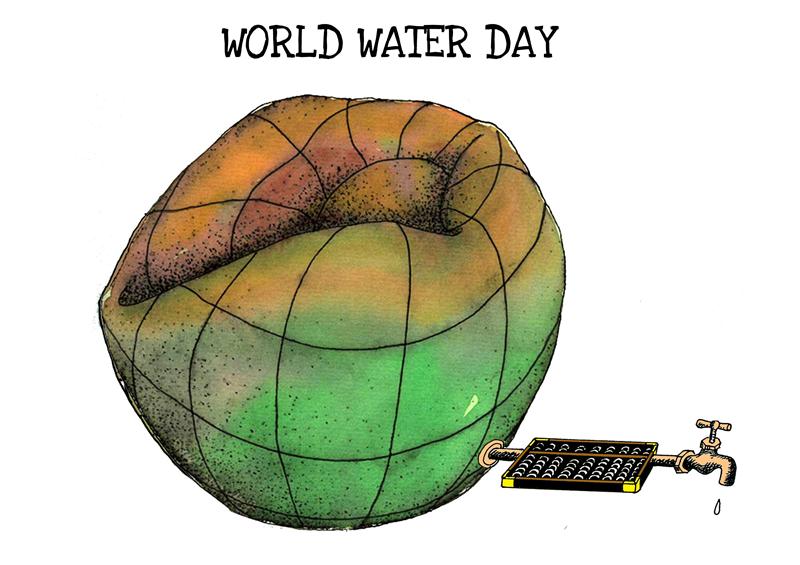 World Water Day