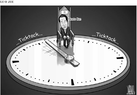 Naoto Kan's time bomb