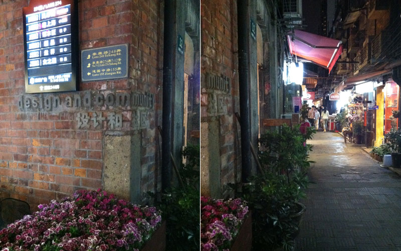 Solo venture to Shanghai, Hangzhou and Suzhou