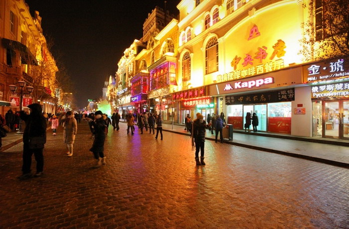 Harbin, the oriental Moscow