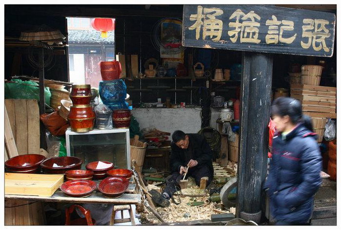 Anchang, an old town with the original feature