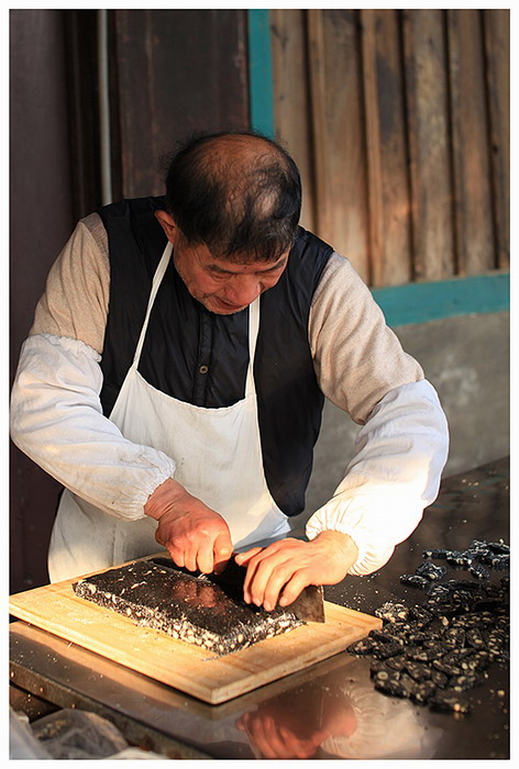 Anchang, an old town with the original feature