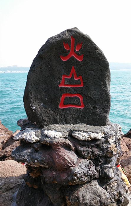 Beihai, an intimate touch to the sea