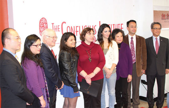 Celebrating 10 years of Confucius Institute