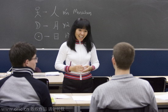 Celebrating 10 years of Confucius Institute