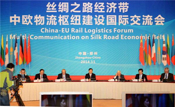 Silk Road initiative to connect people's hearts