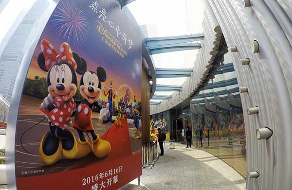 Disney a sign of rising demand