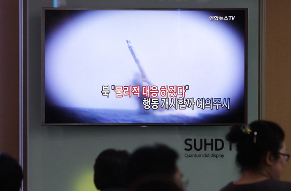 THAAD will not protect ROK